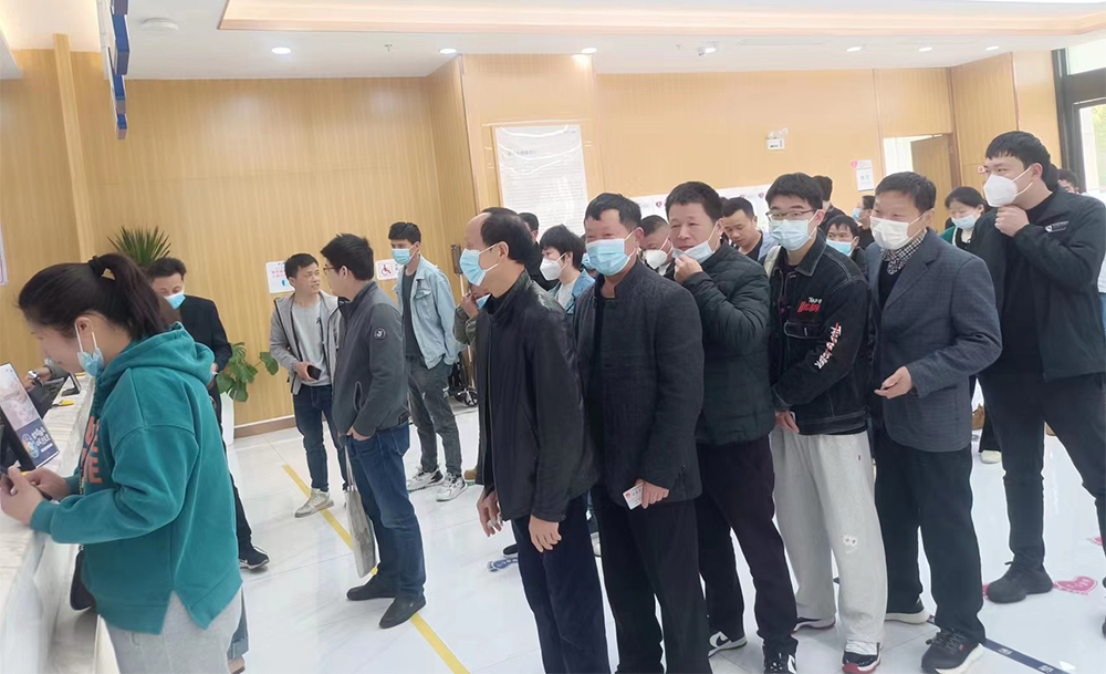 福利活动(图3)